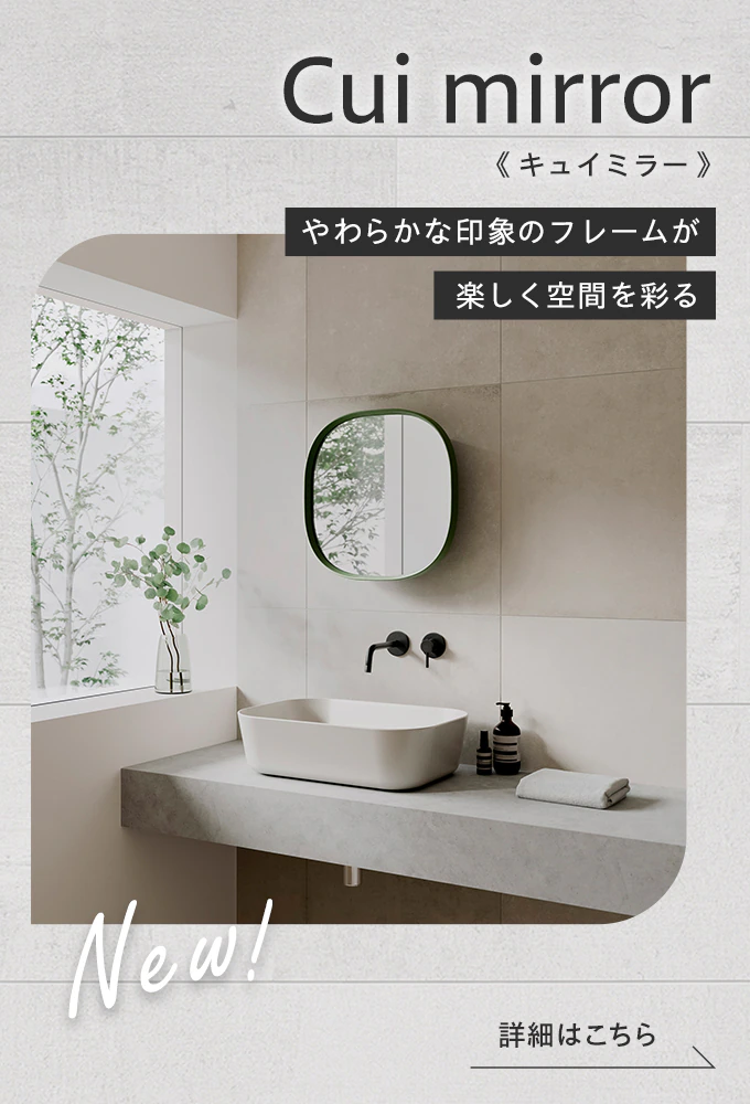 施工案例 · Before / After 對比