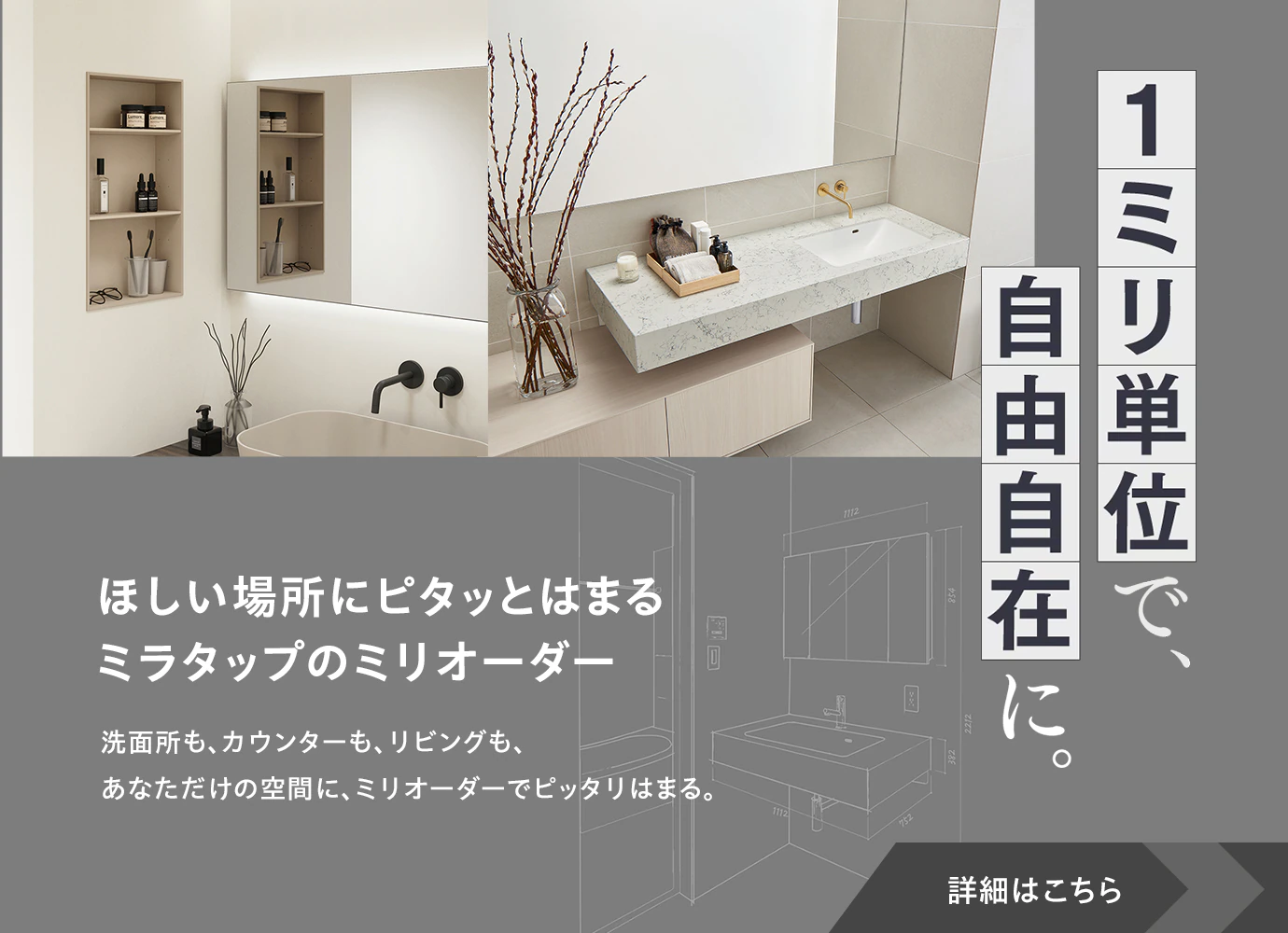 B2B 企業合作 · 大宗採購優惠