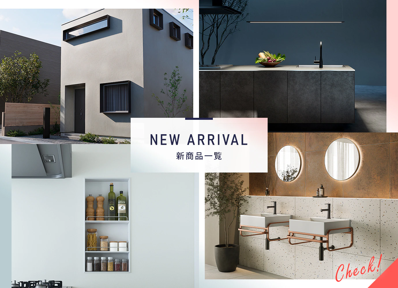 磁吸配件商城 · 免鑽孔收納