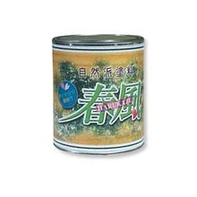 護木油